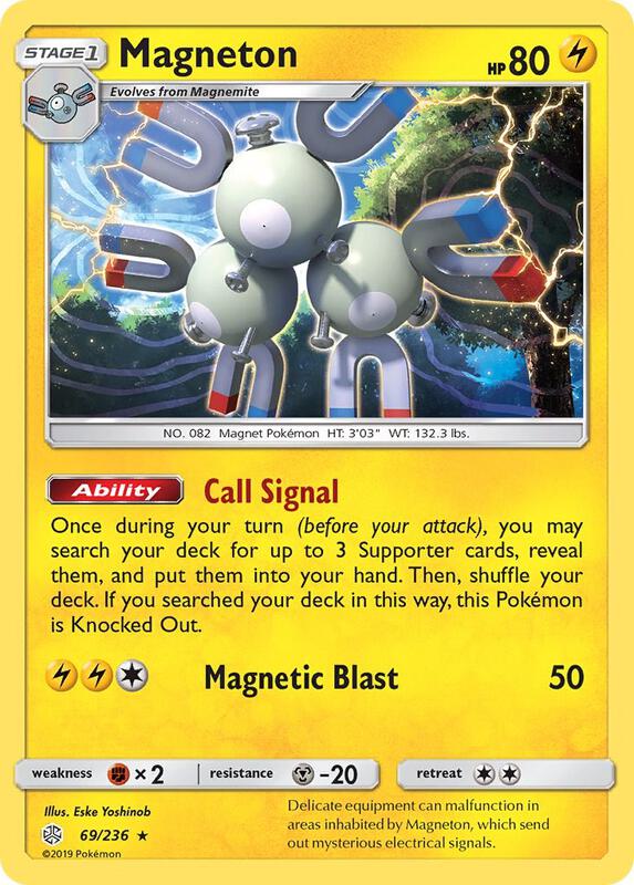 Magneton Pokemon card from SM - Cosmic Eclipse