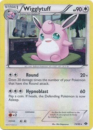 Wigglytuff Pokemon card from Blister Exclusives