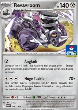 Revavroom (SV-P/ID 046) Scarlet & Violet Indonesian Promos ID