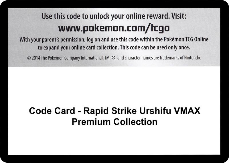 Code Card - Rapid Strike Urshifu VMAX Premium Collection