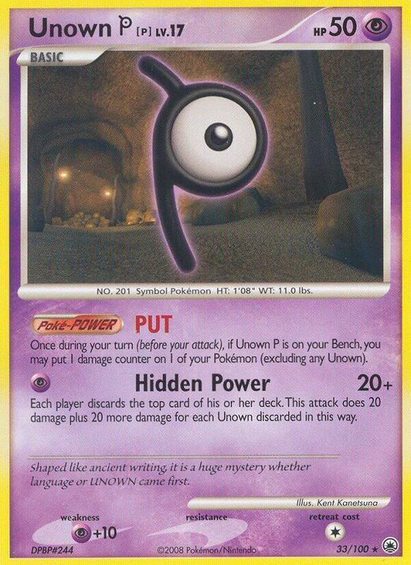 Unown [P] Pokemon card from Majestic Dawn