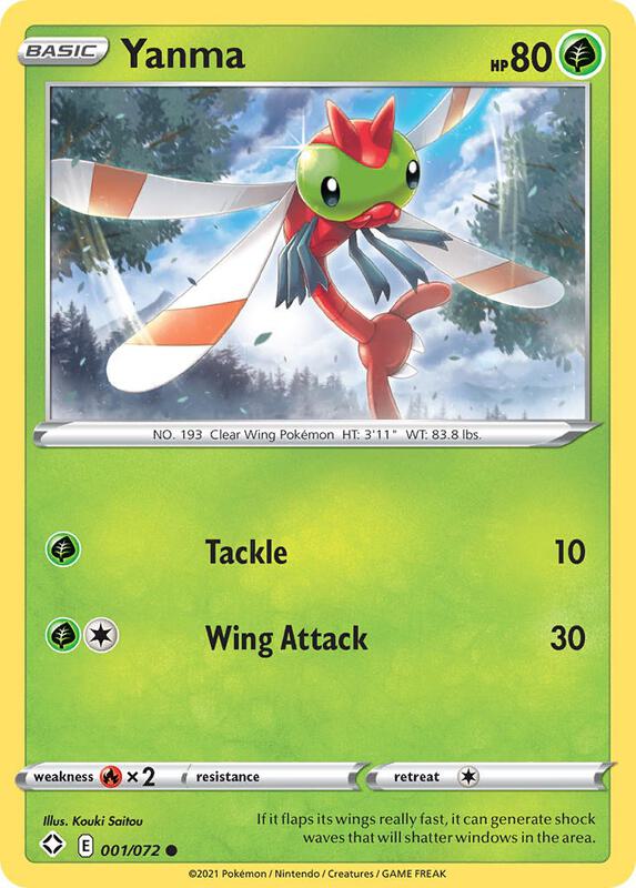 Yanma Pokemon card from Shining Fates