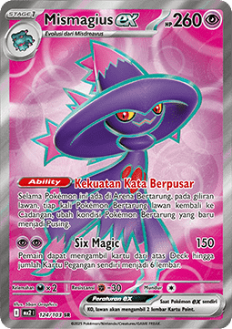Mismagius ex Pokemon card from Indigo Flame