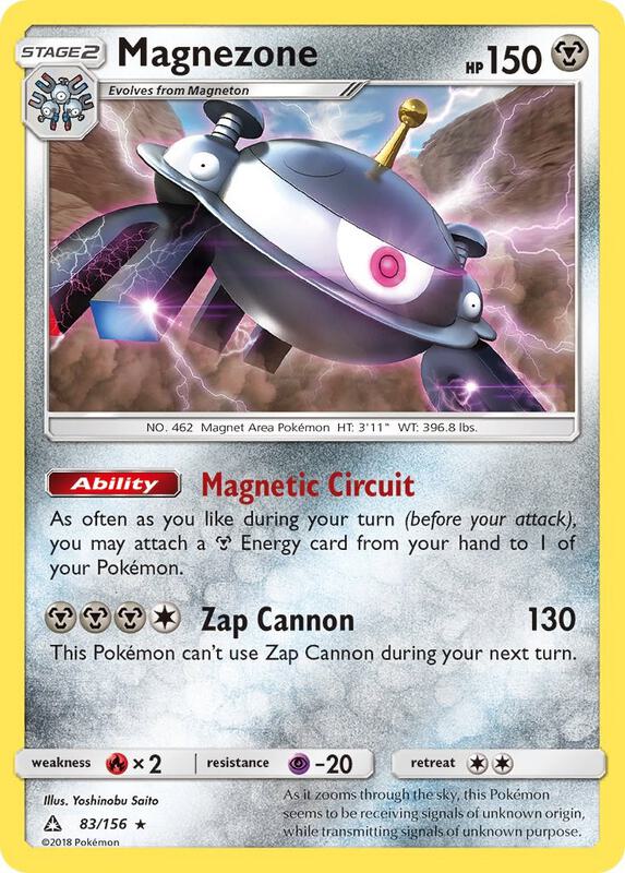 Magnezone Pokemon card from SM - Ultra Prism