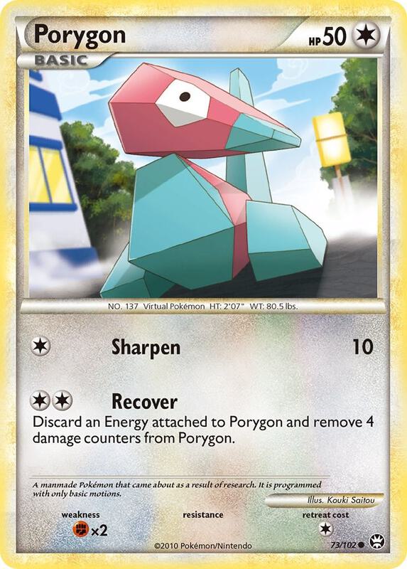 Porygon Pokemon card from Triumphant