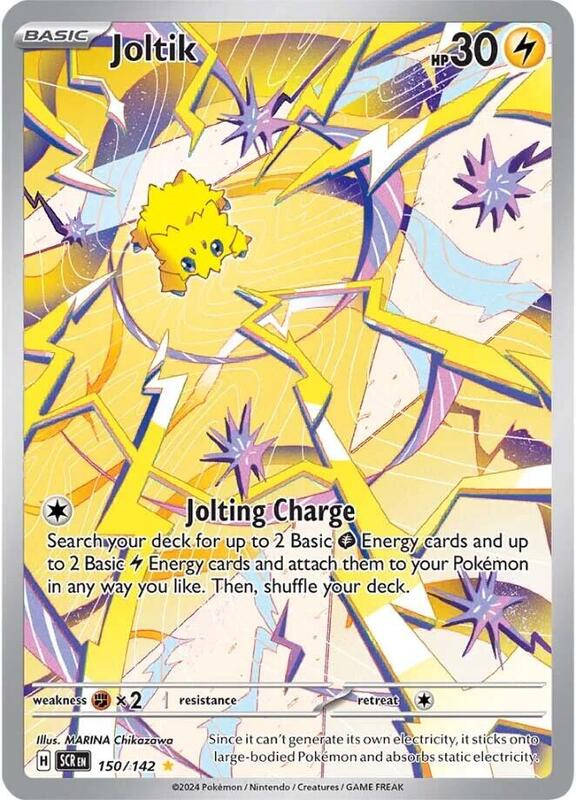 Joltik