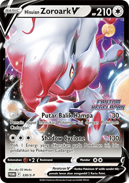 Hisuian Zoroark V (S-P/ID 330) Sword & Shield Indonesian Promos ID