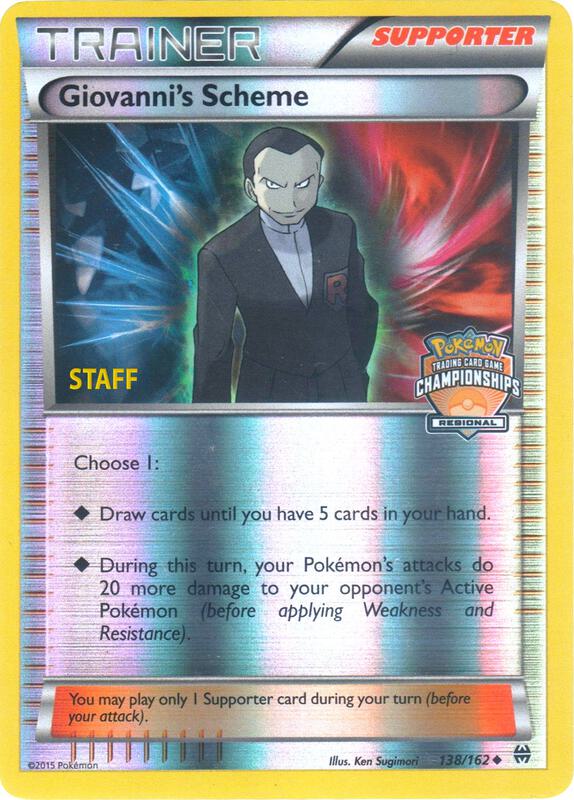 Giovanni's Scheme Pokemon card from League & Championship Cards