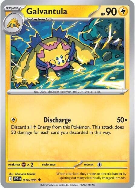 Galvantula Pokemon card from SV: White Flare
