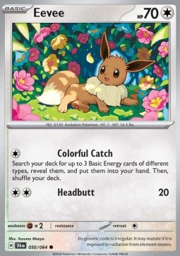 Eevee Pokemon card from Shrouded Fable