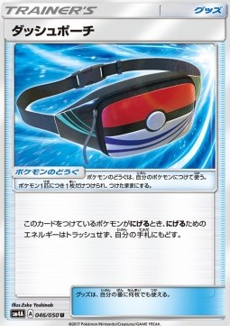 Dashing Pouch Pokemon card from Ultradimensional Beasts