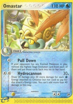 Omastar (Holo) Pokemon card from EX Sandstorm