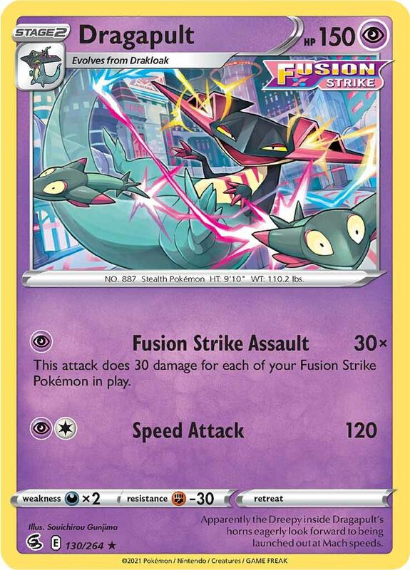 Dragapult Pokemon card from Deck Exclusives