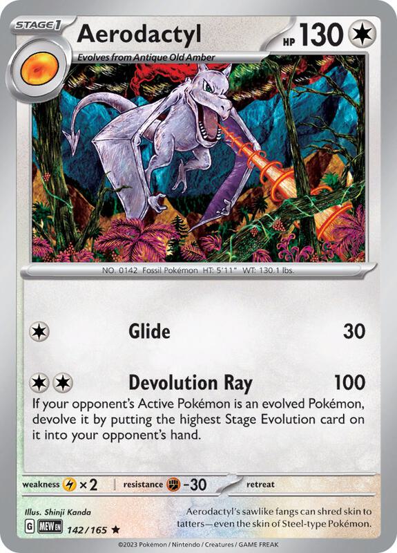 Aerodactyl Pokemon card from SV: Scarlet & Violet 151