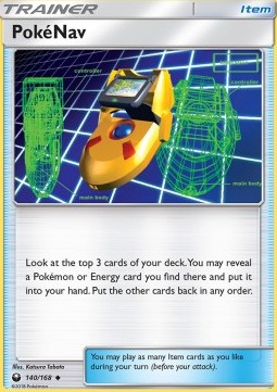 PokéNav Pokemon card from Celestial Storm