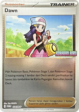Pawmi (M-P/ID 035) M-P Indonesian Promos (Holo) ID