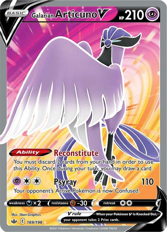 Galarian Articuno V (Full Art) Pokemon card from SWSH06: Chilling Reign