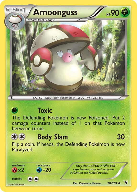 Amoonguss Pokemon card from Noble Victories
