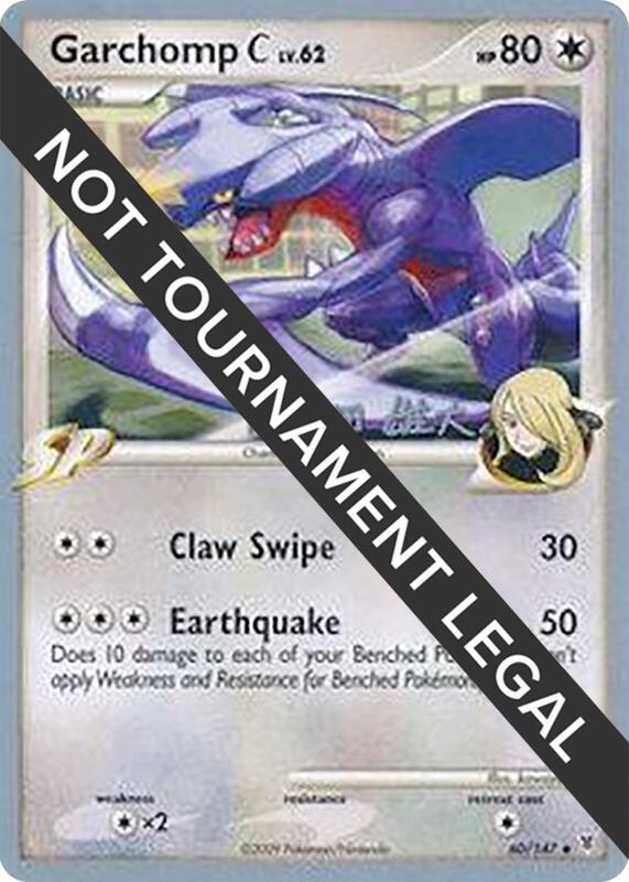 Garchomp C - 2010 (Yuta Komatsuda) Pokemon card from World Championship Decks