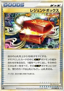 Legend Box (Holo) Pokemon card from Reviving Legends