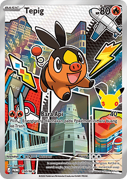 Tepig (M-P/ID 150) M-P Indonesian Promos ID