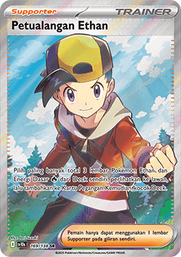 Ethan's Adventure ID/TH