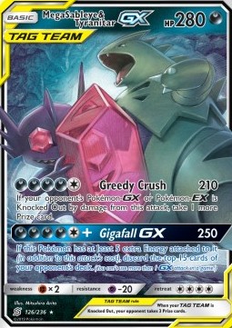 Mega Sableye & Tyranitar GX