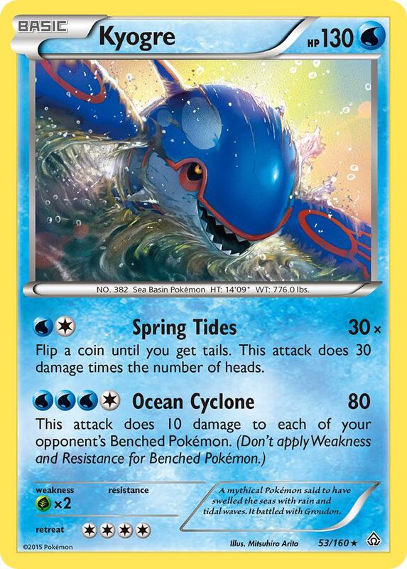 Kyogre Pokemon card from XY - Primal Clash