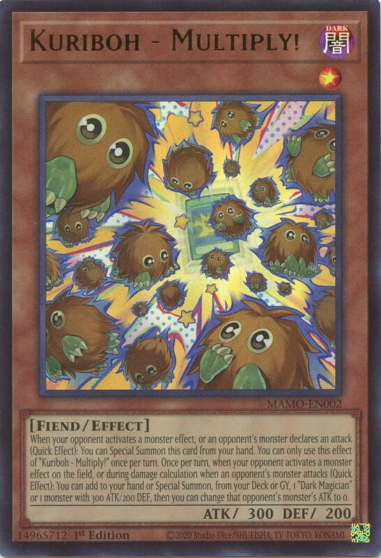 Kuriboh - Multiply!