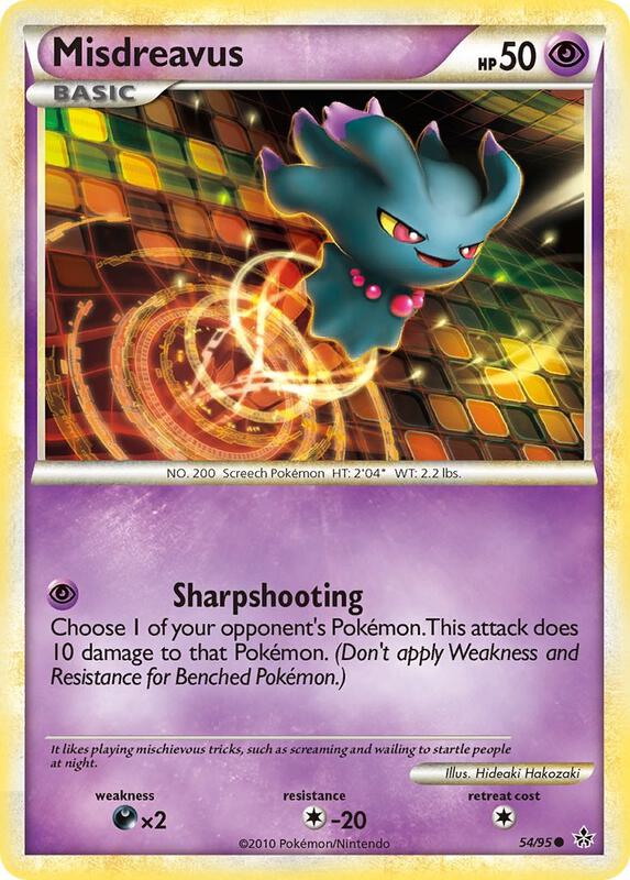 Misdreavus Pokemon card from Unleashed
