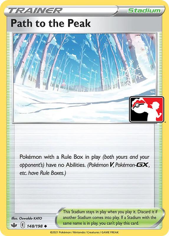 Path to the Peak Pokemon card from Prize Pack Series Cards