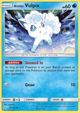 Alolan Vulpix Pokemon card from Cosmic Eclipse