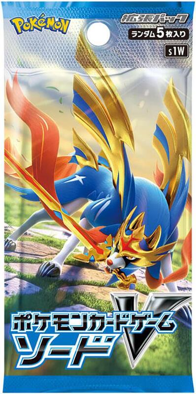 Sword Booster Pack (Japanese) Pokemon card from S1W: Sword