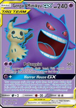 Gengar & Mimikyu GX