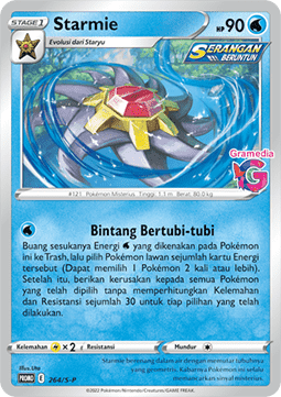 Starmie (S-P/ID 264) Sword & Shield Indonesian Promos ID