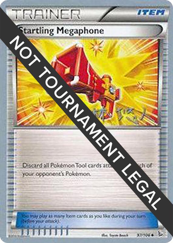 Startling Megaphone - 2014 (Haruto Kobayashi)