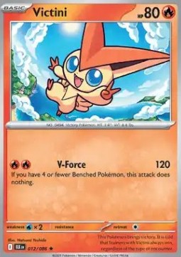 Victini Pokemon card from Black Bolt