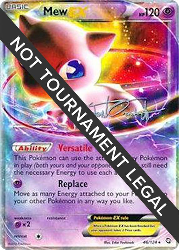 Mew EX - 2014 (Trent Orndorff) Pokemon card from World Championship Decks