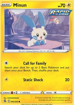 Minun (Holo) Pokemon card from Fusion Strike