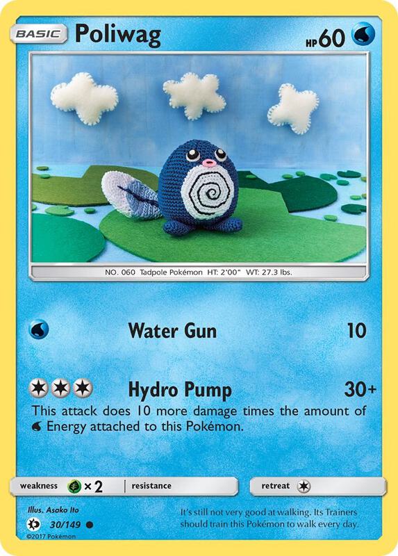 Poliwag Pokemon card from SM Base Set