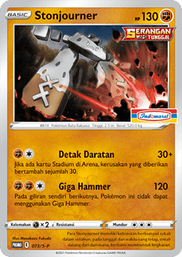 Stonjourner (S-P/ID 073) Sword & Shield Indonesian Promos ID