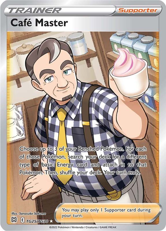Cafe Master Pokemon card from SWSH09: Brilliant Stars Trainer Gallery