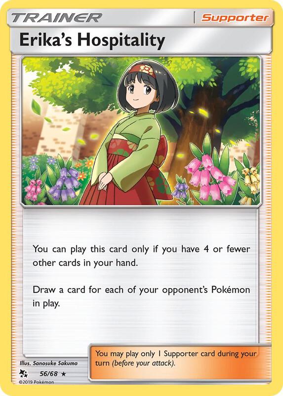 Erika's Hospitality Pokemon card from Hidden Fates