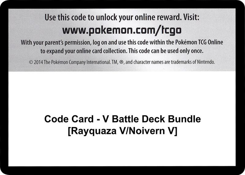 Code Card - V Battle Deck Bundle [Rayquaza V/Noivern V] Pokemon card from TCG: Tempest