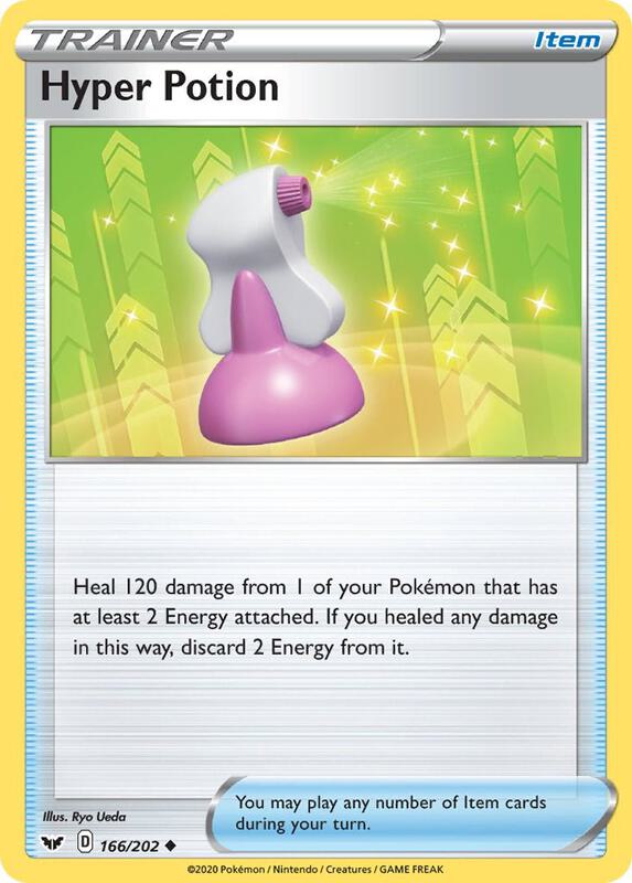 Hyper Potion Pokemon card from SWSH01: Sword & Shield Base Set