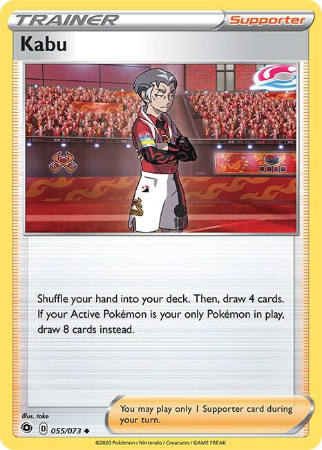 Kabu Pokemon card from Champion's Path