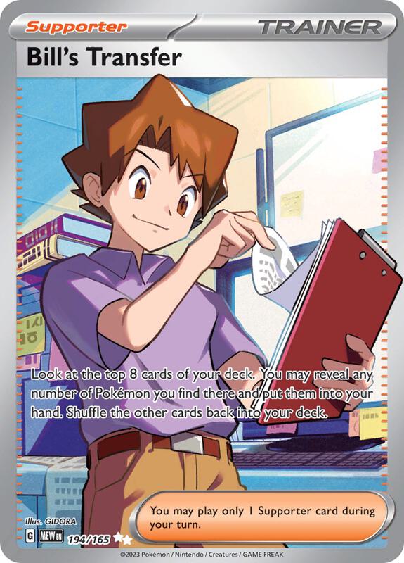 Bill's Transfer Pokemon card from SV: Scarlet & Violet 151