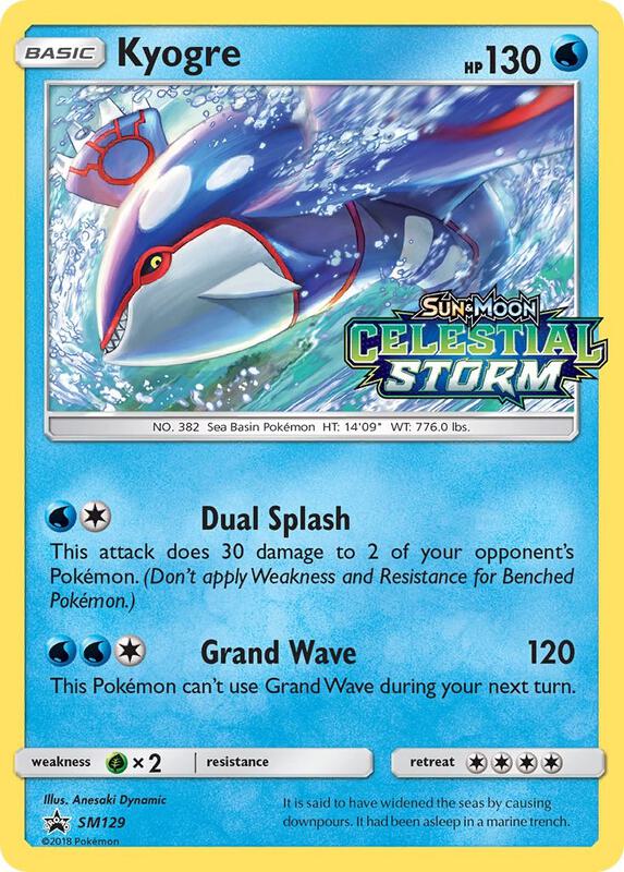 Kyogre - SM129 (Prerelease) Pokemon card from SM Promos