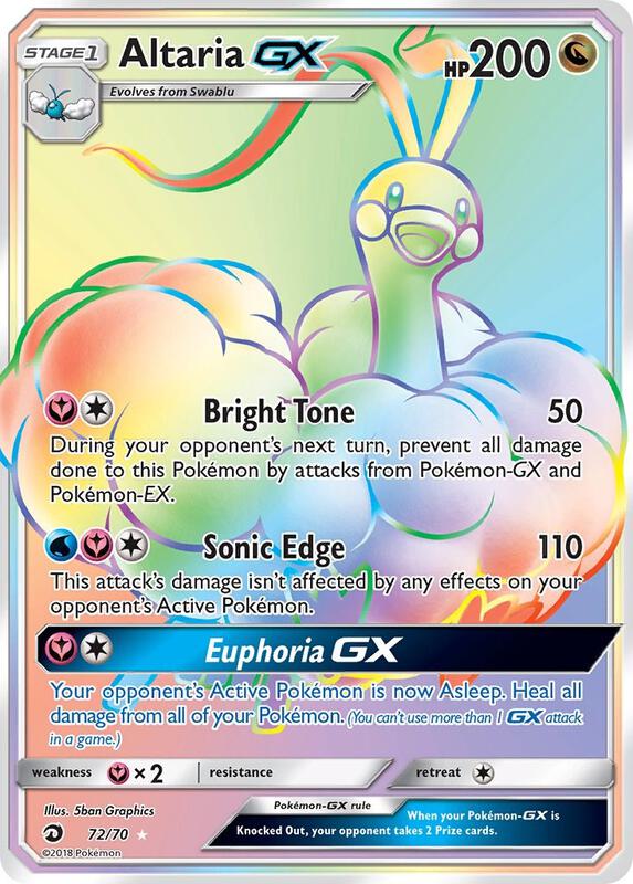 Altaria GX (Secret) Pokemon card from Dragon Majesty