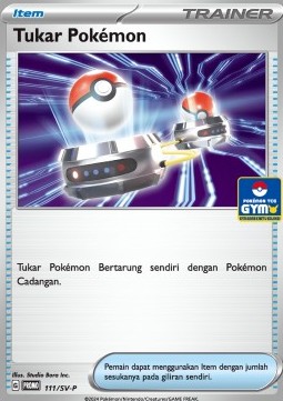 Rescue Board (SV-P/ID 112) Scarlet & Violet Indonesian Promos ID